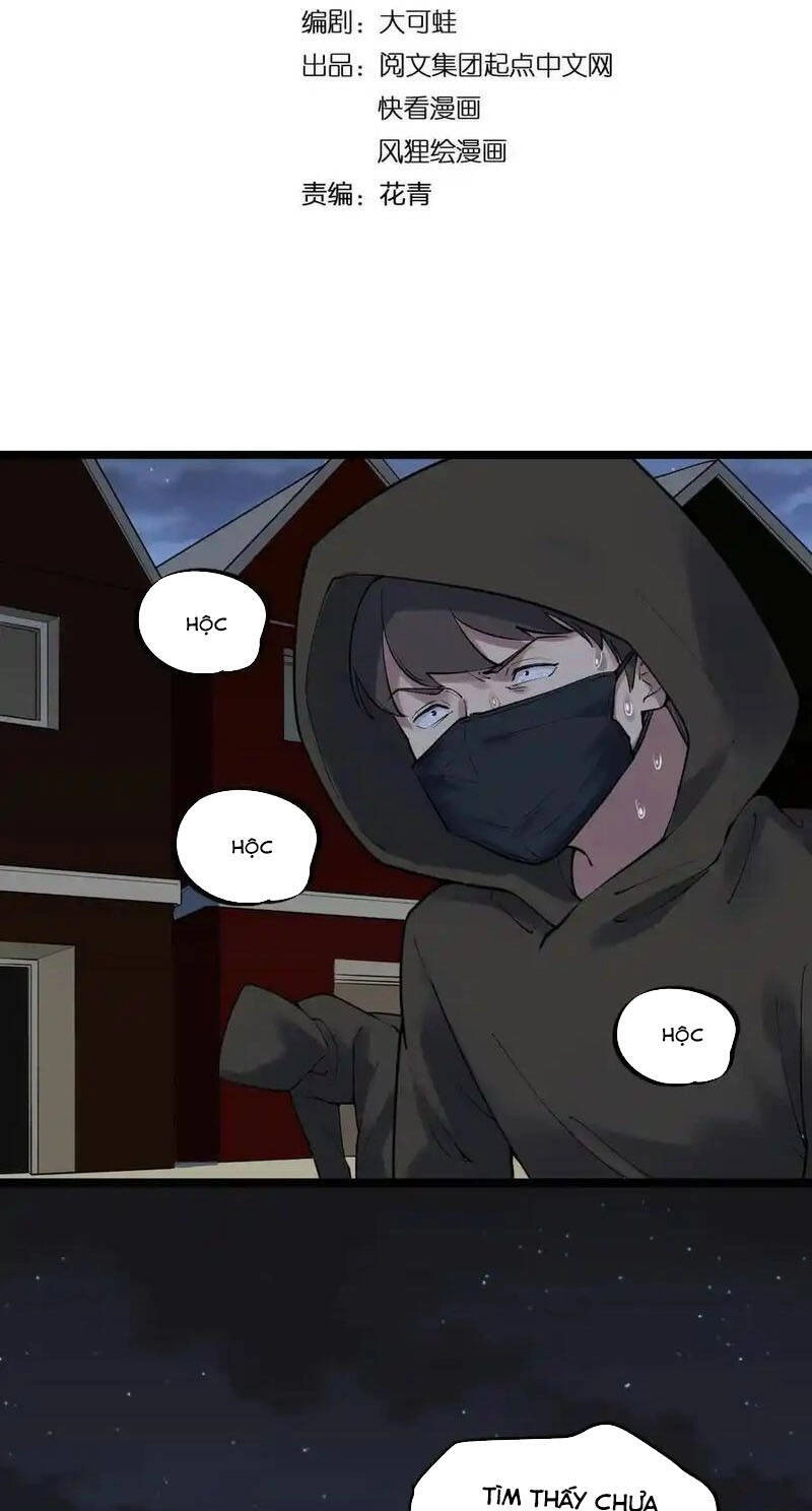 Tinh Thần Đại Hải Của Học Bá Chapter 103 - 3