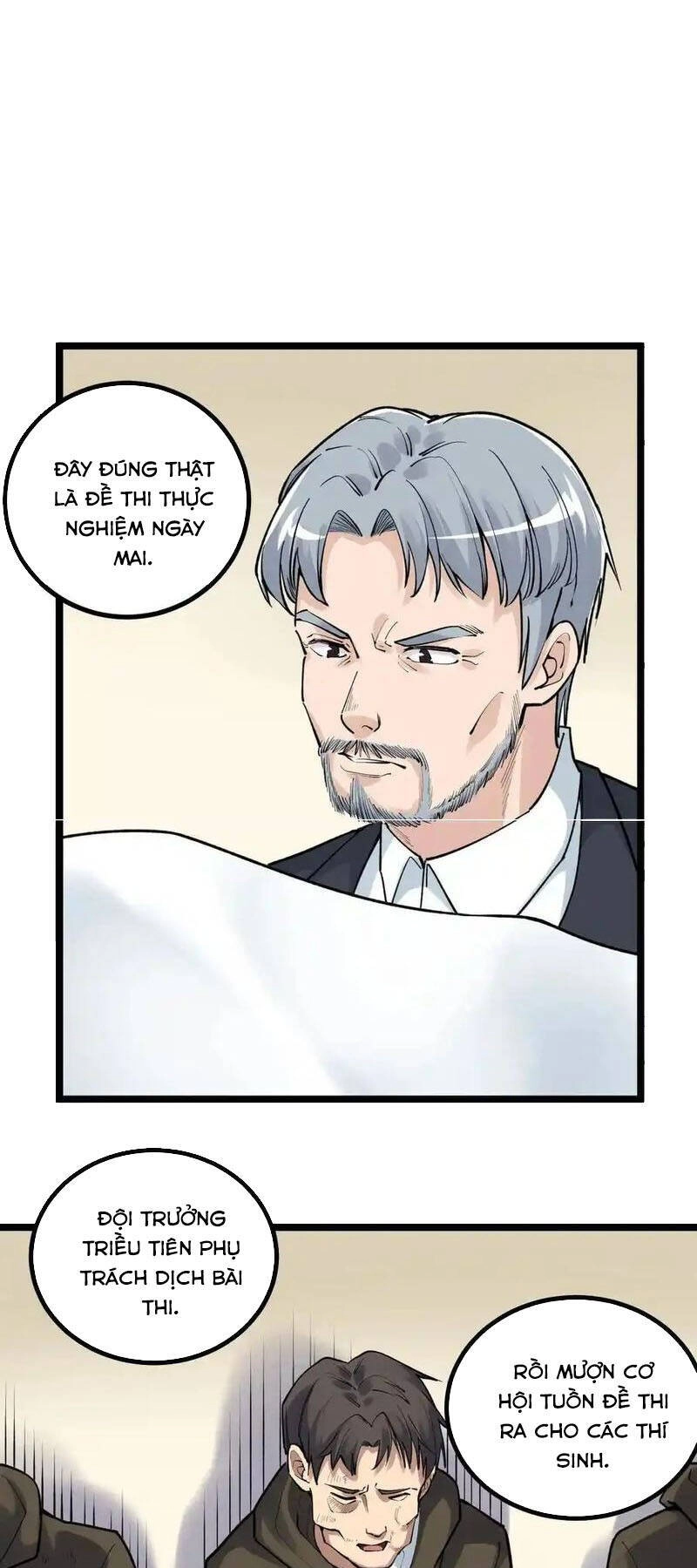 Tinh Thần Đại Hải Của Học Bá Chapter 103 - 31