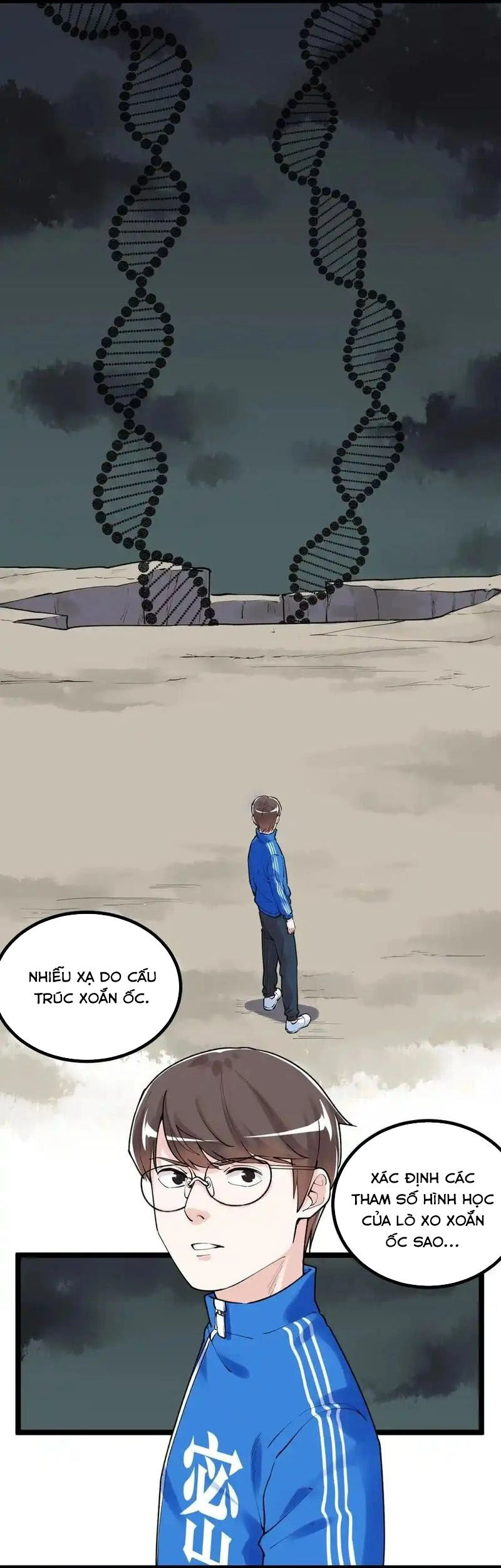 Tinh Thần Đại Hải Của Học Bá Chapter 104 - 3