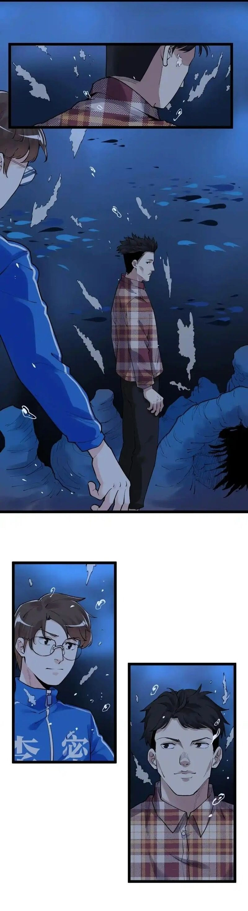 Tinh Thần Đại Hải Của Học Bá Chapter 104 - 17