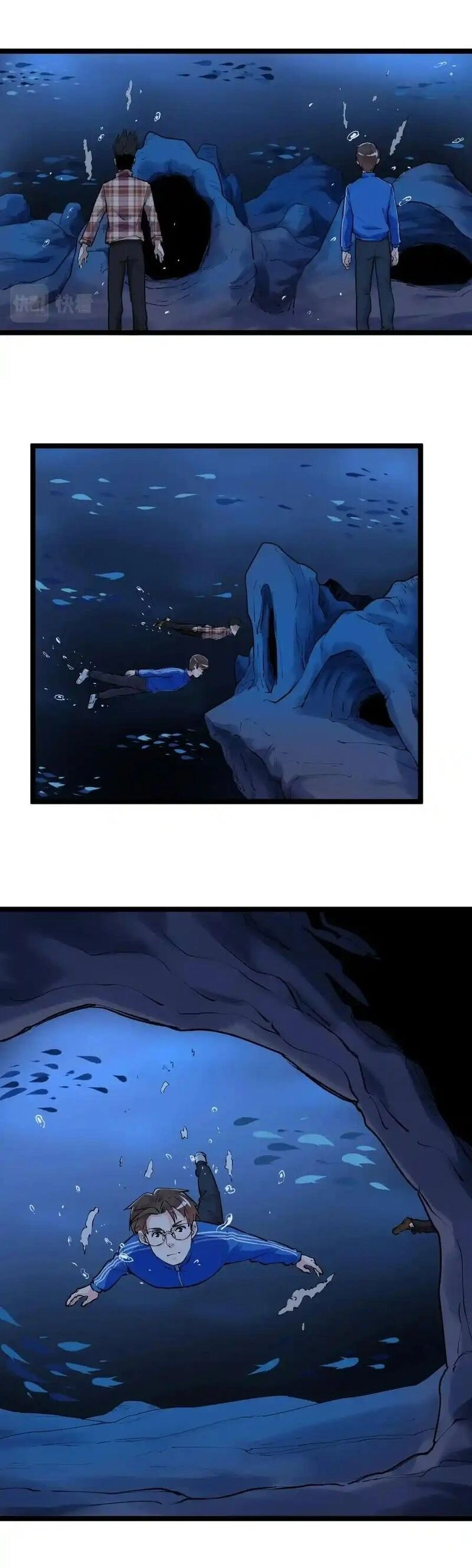 Tinh Thần Đại Hải Của Học Bá Chapter 104 - 19