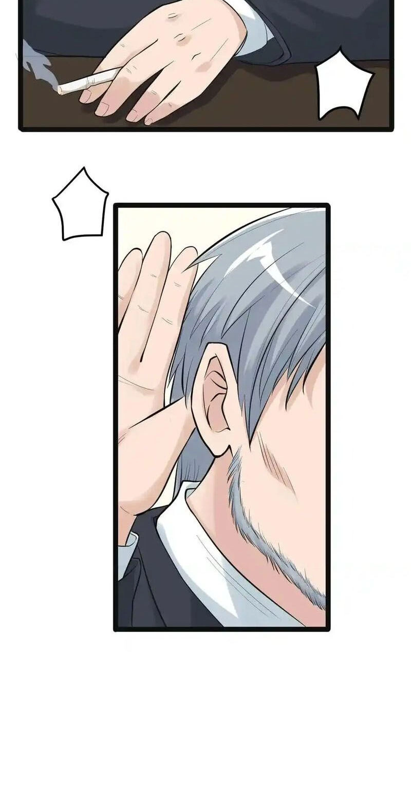 Tinh Thần Đại Hải Của Học Bá Chapter 105 - 10