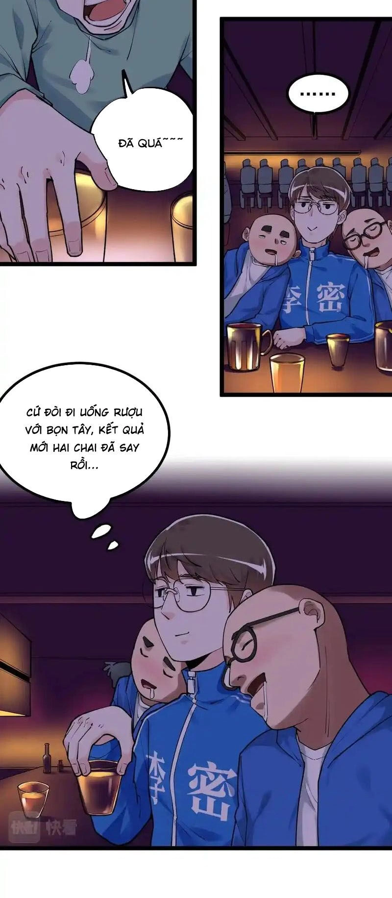 Tinh Thần Đại Hải Của Học Bá Chapter 105 - 13