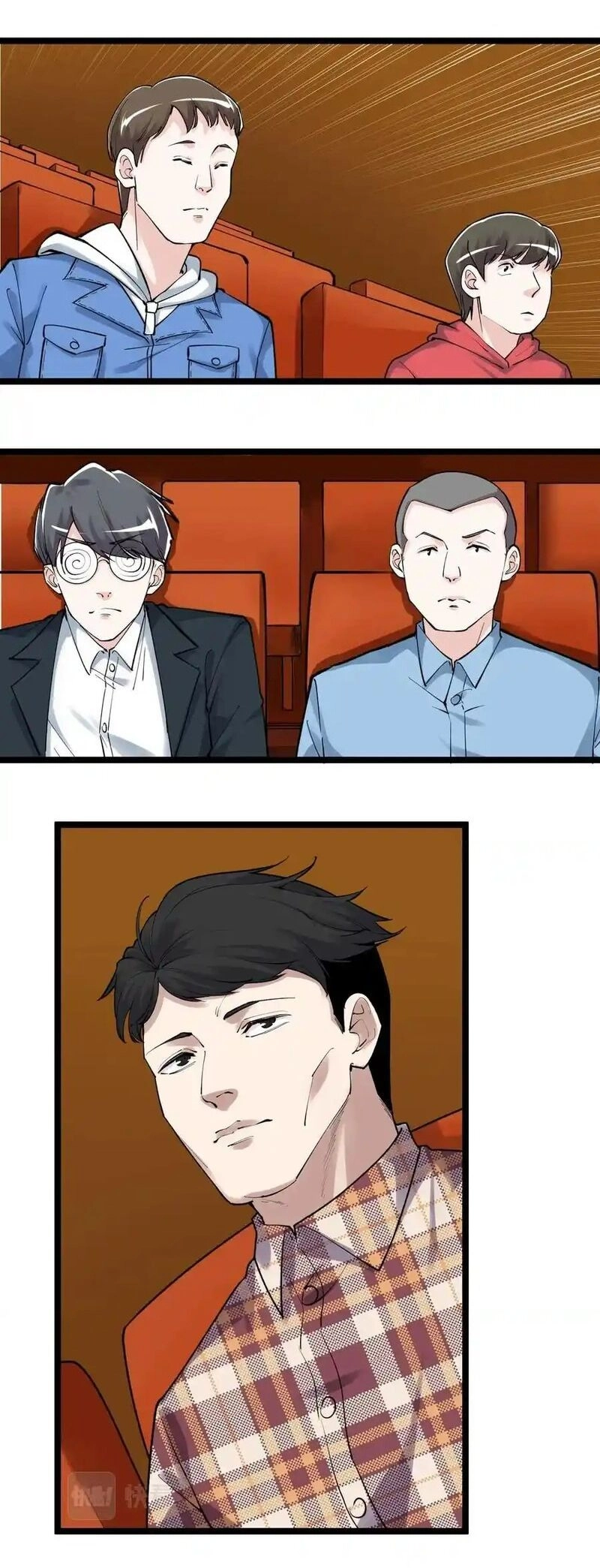 Tinh Thần Đại Hải Của Học Bá Chapter 105 - 16