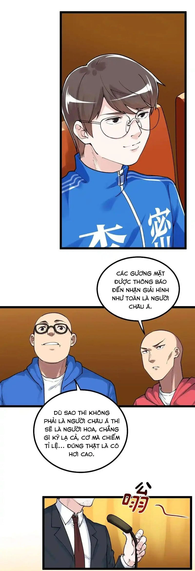 Tinh Thần Đại Hải Của Học Bá Chapter 105 - 17