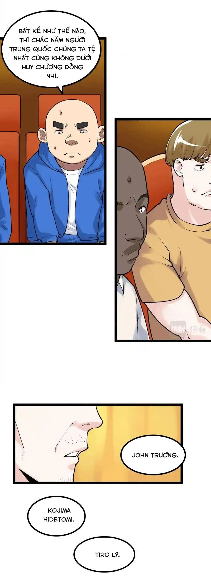 Tinh Thần Đại Hải Của Học Bá Chapter 105 - 19