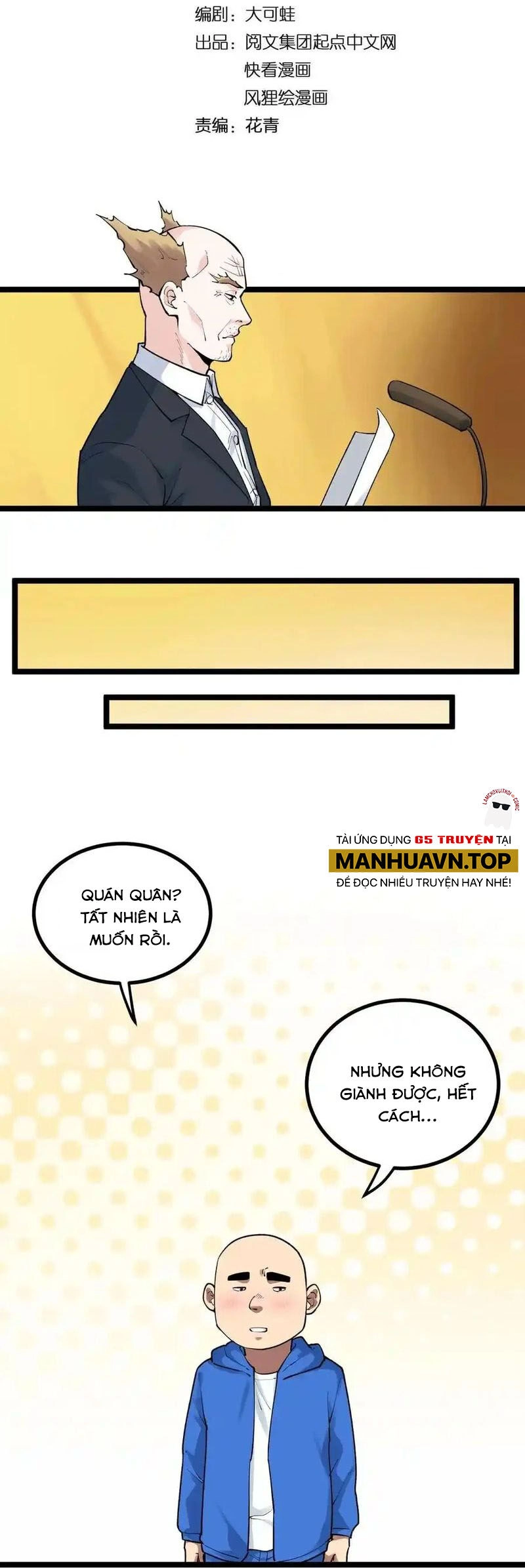 Tinh Thần Đại Hải Của Học Bá Chapter 106 - 2