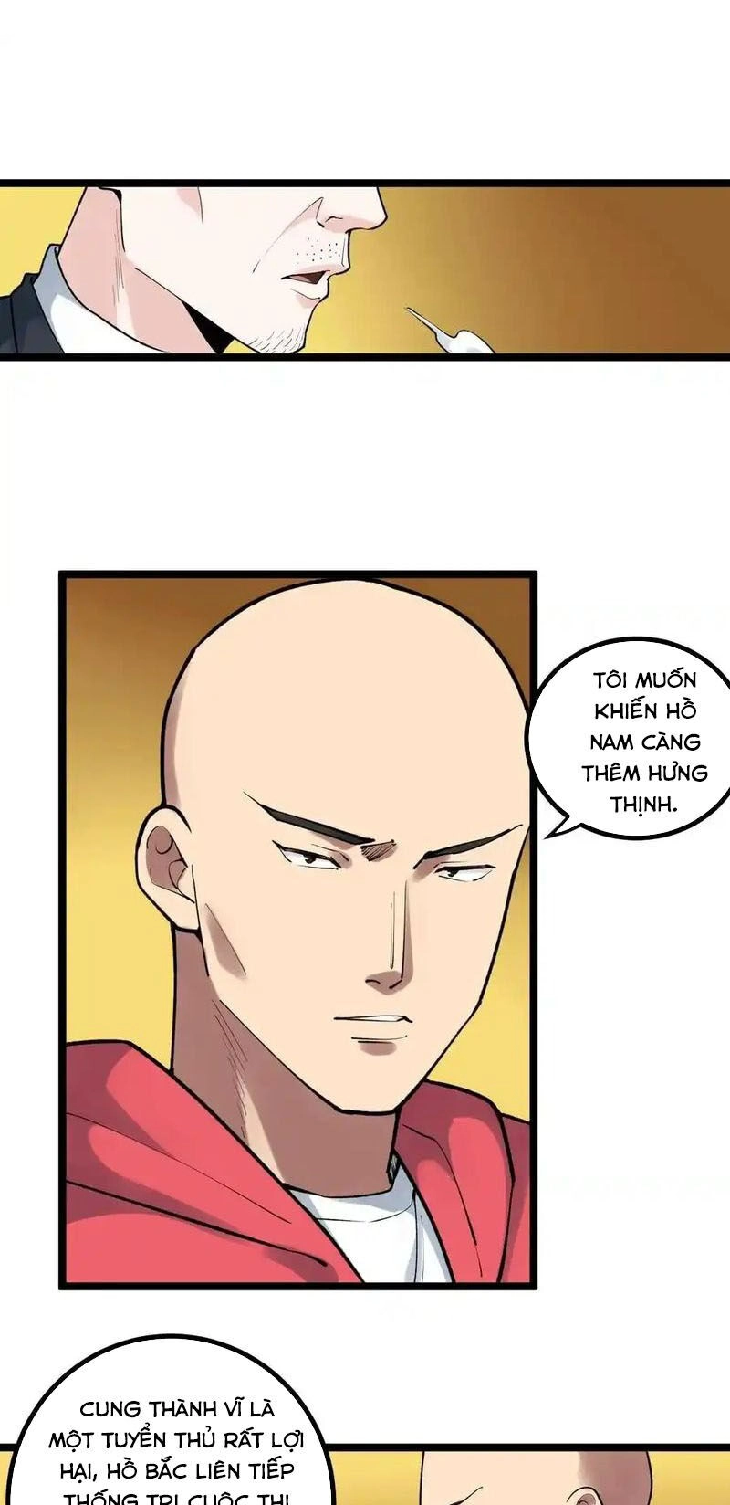 Tinh Thần Đại Hải Của Học Bá Chapter 106 - 11