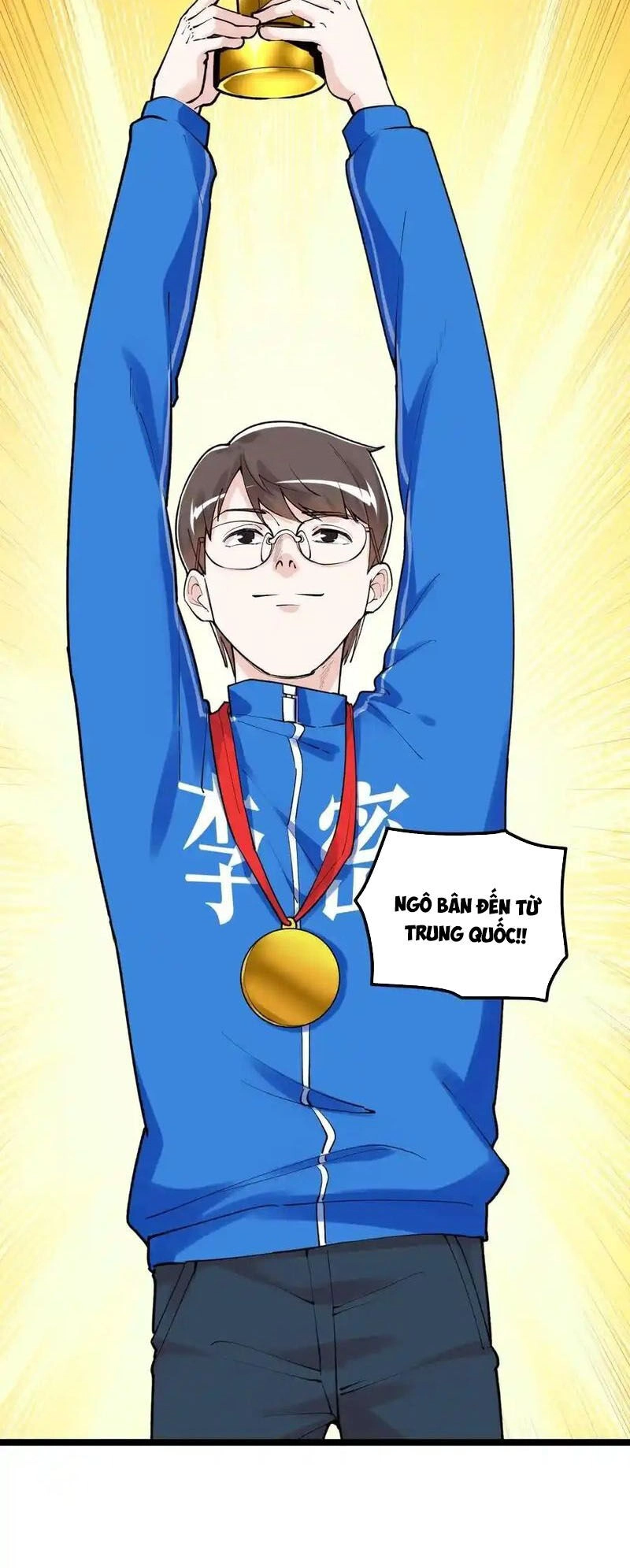 Tinh Thần Đại Hải Của Học Bá Chapter 107 - 6