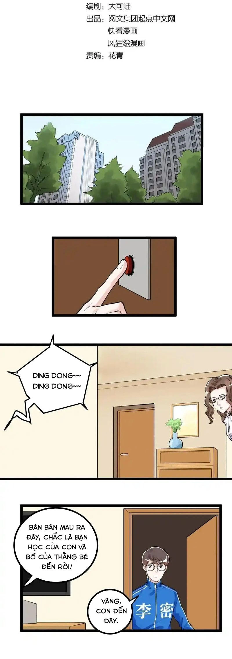 Tinh Thần Đại Hải Của Học Bá Chapter 108 - 2