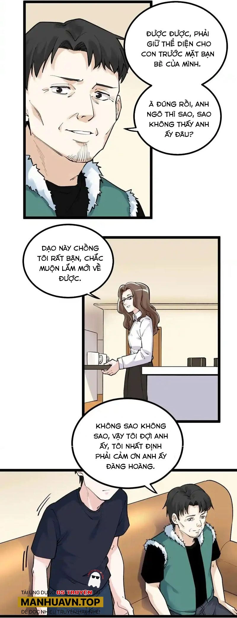 Tinh Thần Đại Hải Của Học Bá Chapter 108 - 9