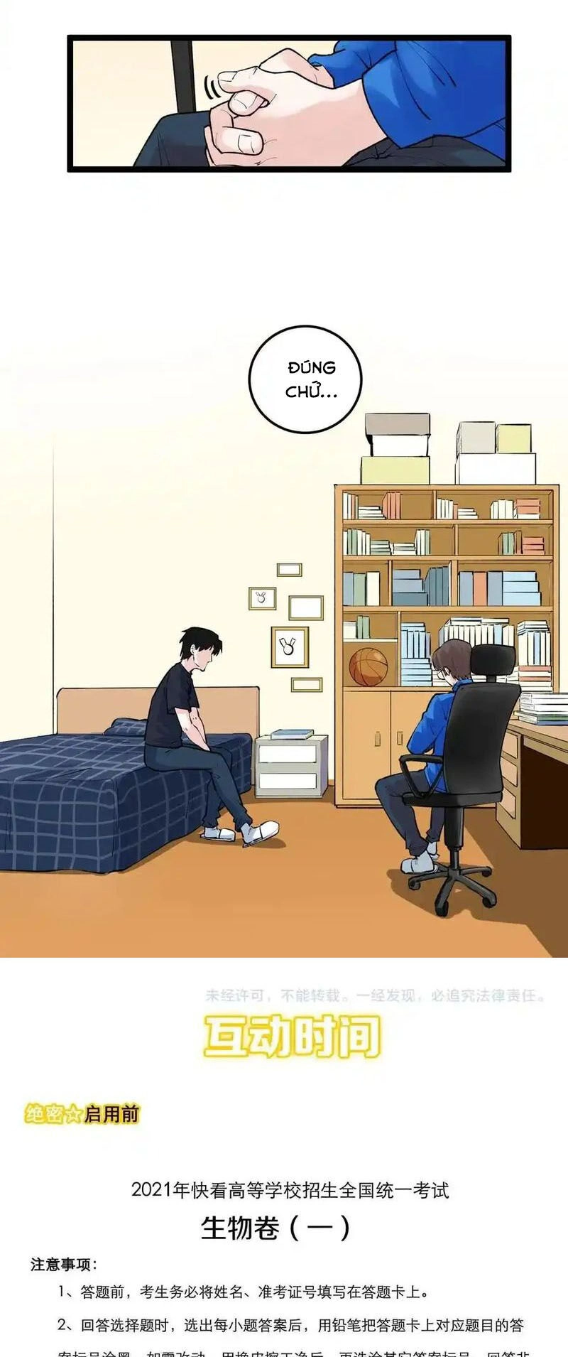 Tinh Thần Đại Hải Của Học Bá Chapter 108 - 22