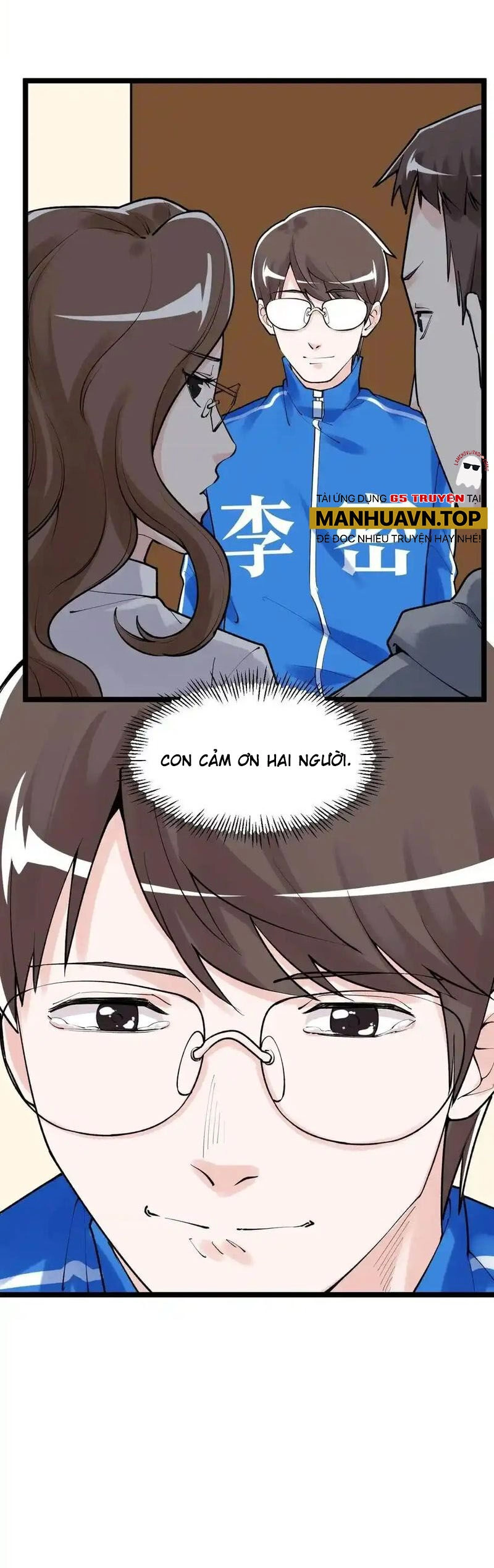 Tinh Thần Đại Hải Của Học Bá Chapter 109 - 13