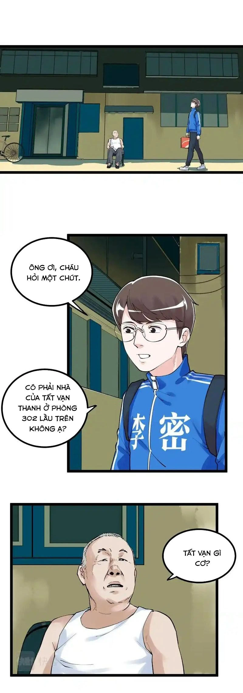 Tinh Thần Đại Hải Của Học Bá Chapter 109 - 17