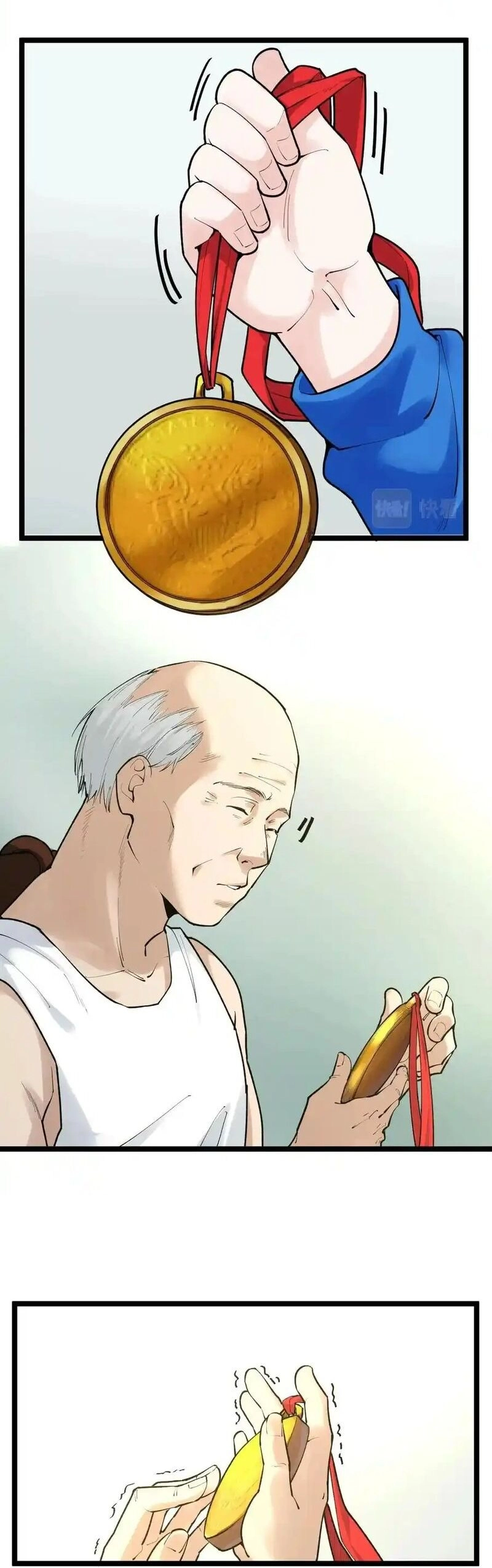 Tinh Thần Đại Hải Của Học Bá Chapter 110 - 11