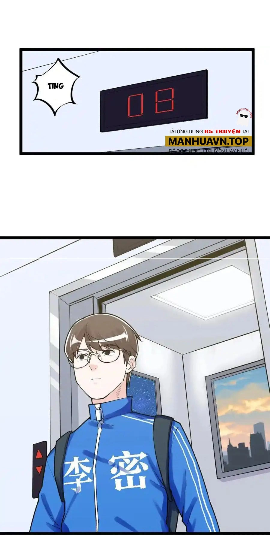 Tinh Thần Đại Hải Của Học Bá Chapter 111 - 3