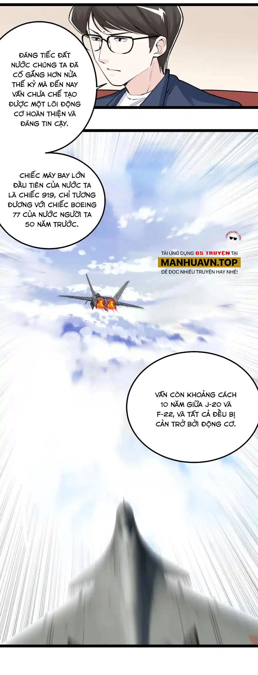 Tinh Thần Đại Hải Của Học Bá Chapter 112 - 11