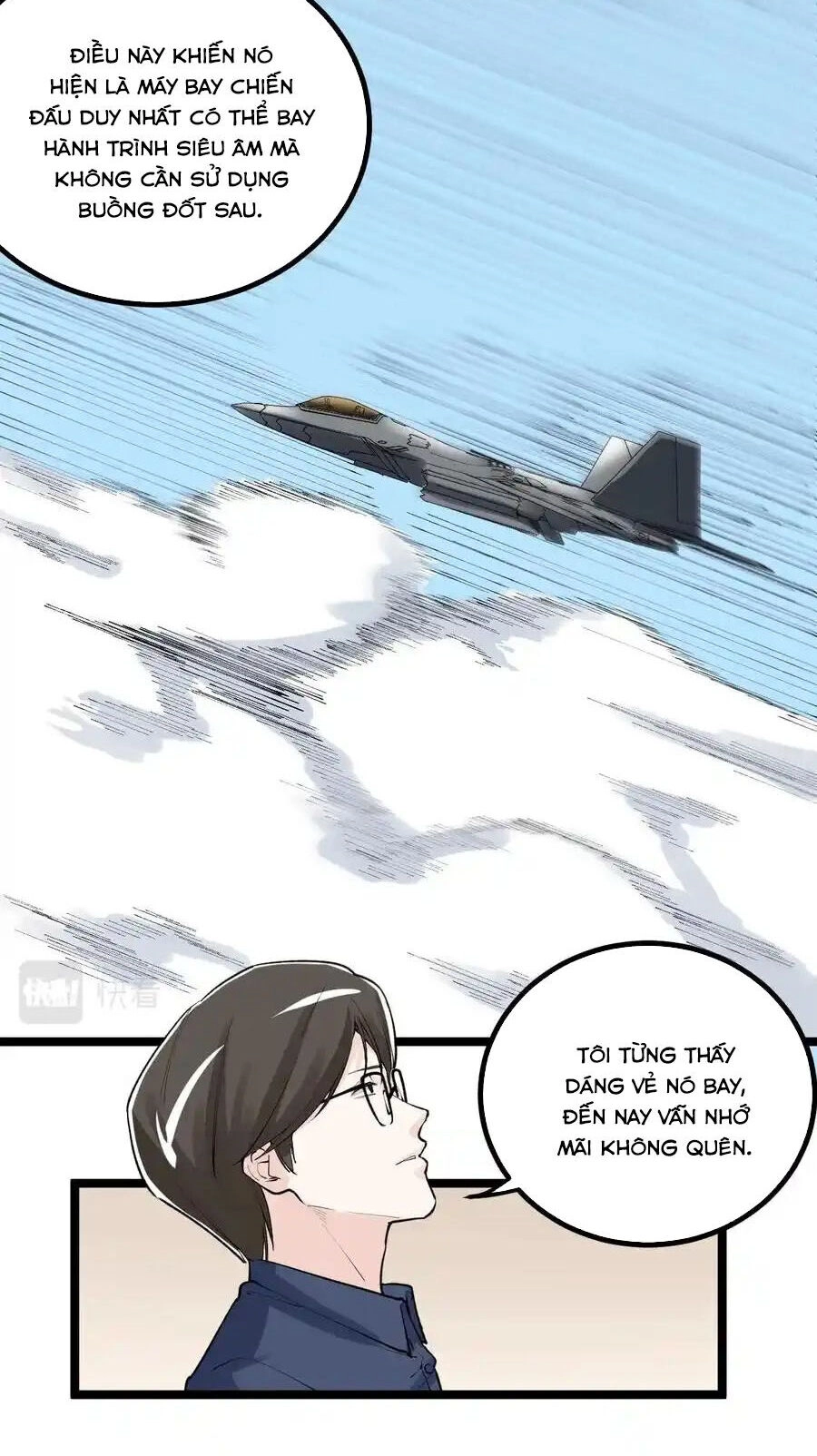 Tinh Thần Đại Hải Của Học Bá Chapter 112 - 13