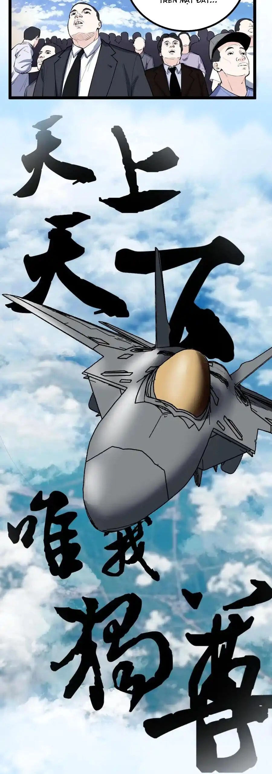 Tinh Thần Đại Hải Của Học Bá Chapter 112 - 15