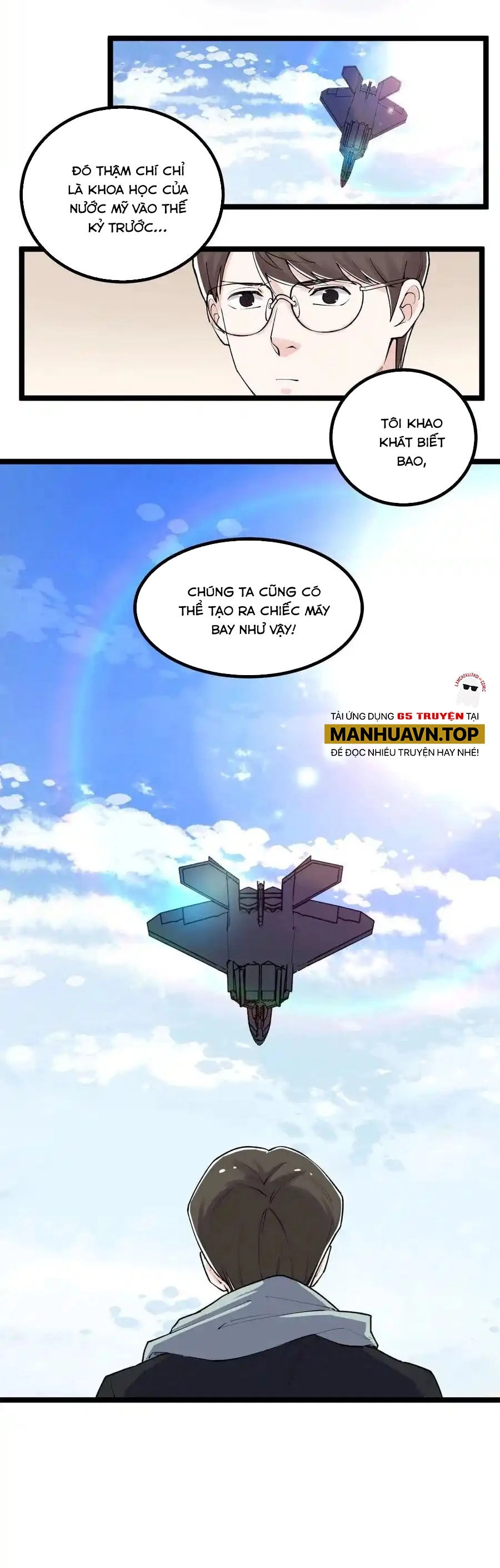 Tinh Thần Đại Hải Của Học Bá Chapter 112 - 18