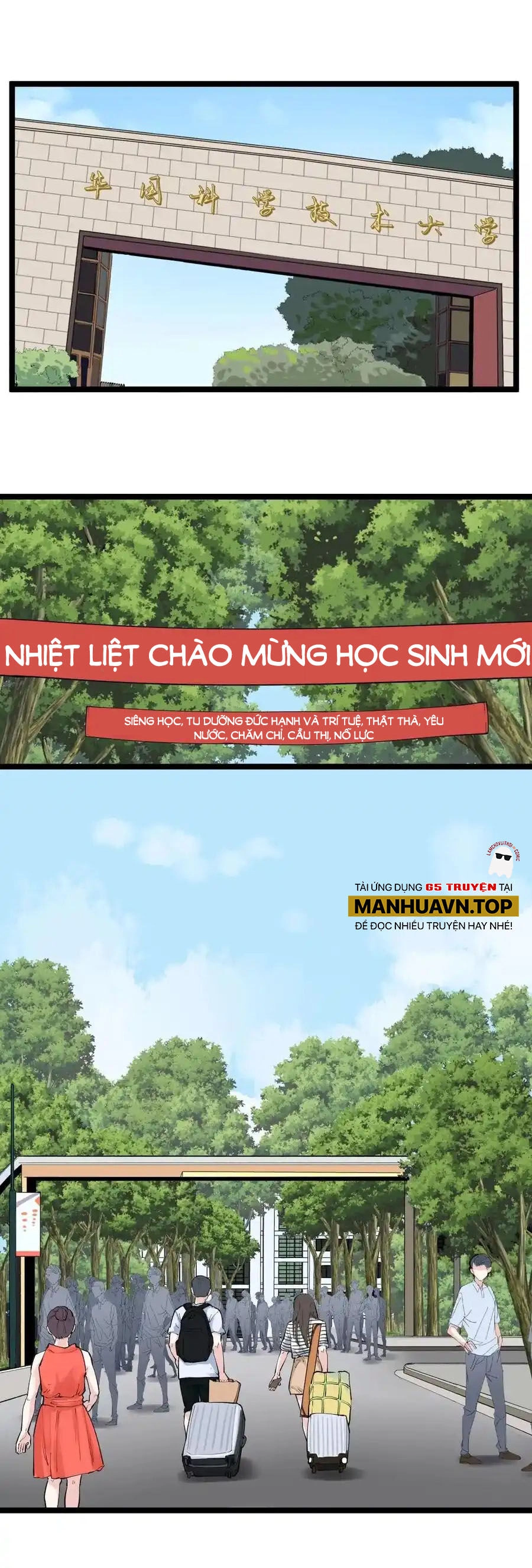 Tinh Thần Đại Hải Của Học Bá Chapter 114 - 2