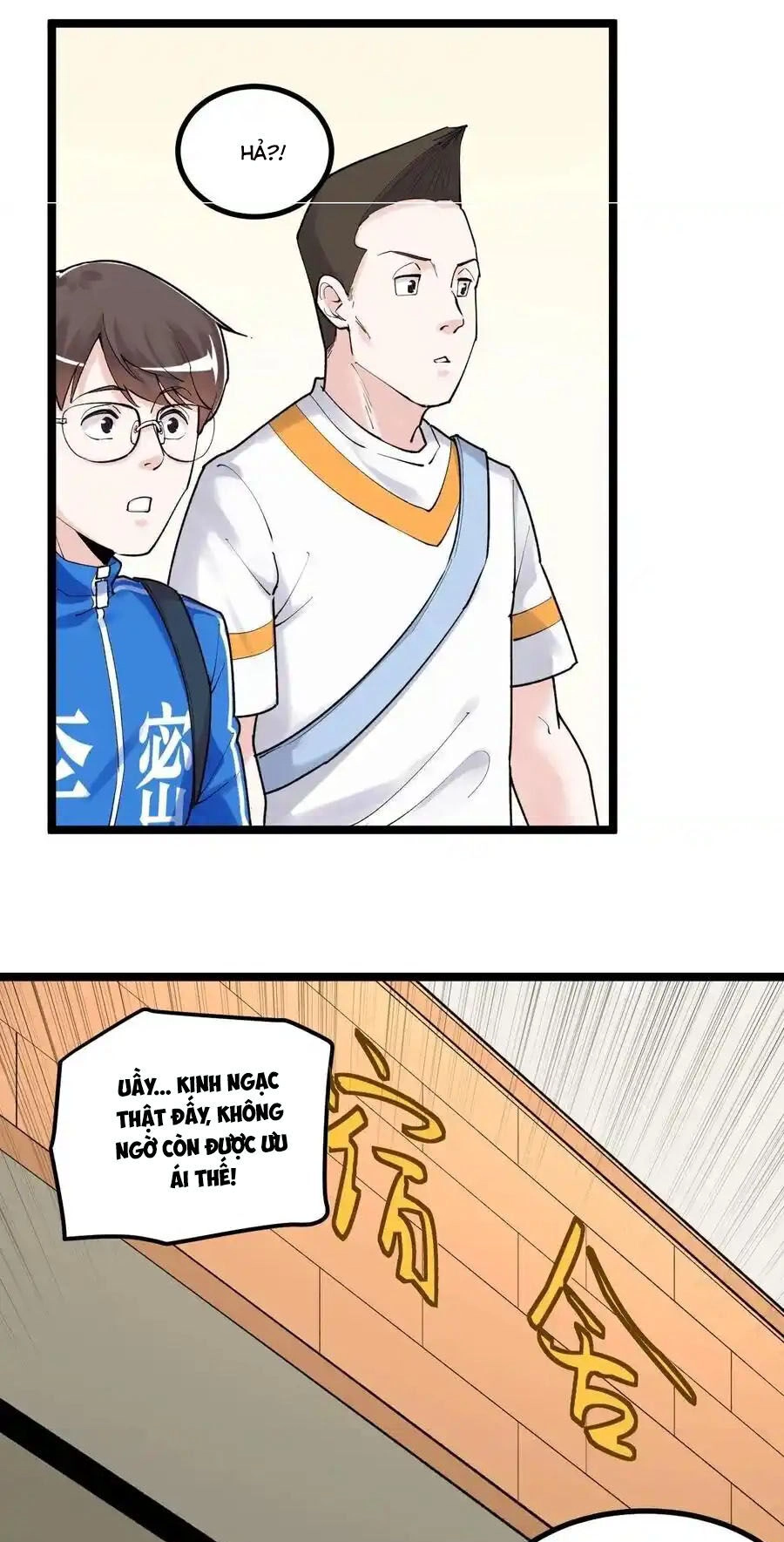 Tinh Thần Đại Hải Của Học Bá Chapter 114 - 17