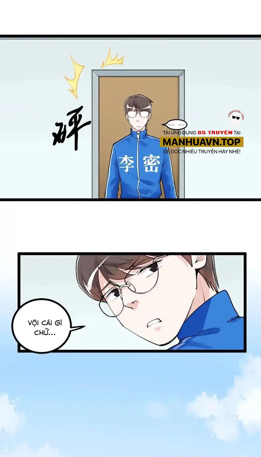 Tinh Thần Đại Hải Của Học Bá Chapter 115 - 7