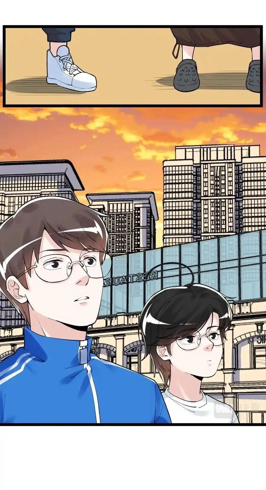 Tinh Thần Đại Hải Của Học Bá Chapter 116 - 3