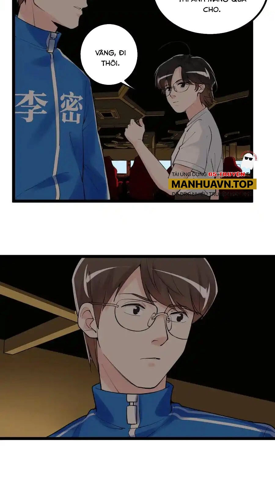 Tinh Thần Đại Hải Của Học Bá Chapter 116 - 9