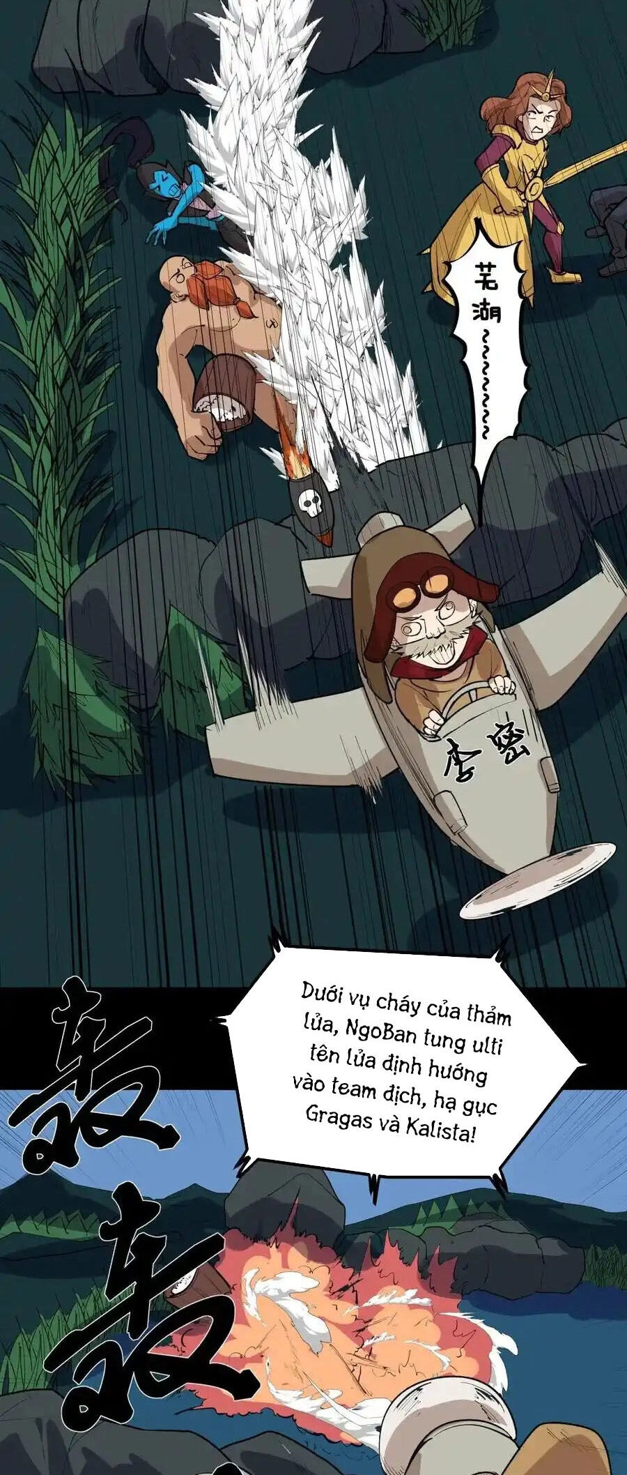 Tinh Thần Đại Hải Của Học Bá Chapter 116 - 27