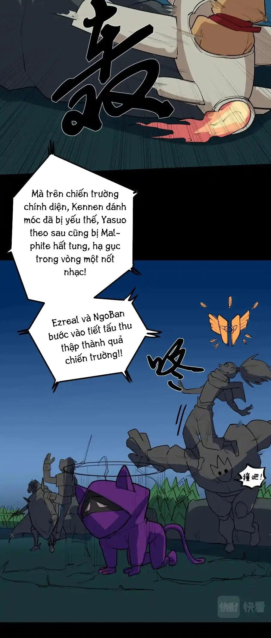 Tinh Thần Đại Hải Của Học Bá Chapter 116 - 28