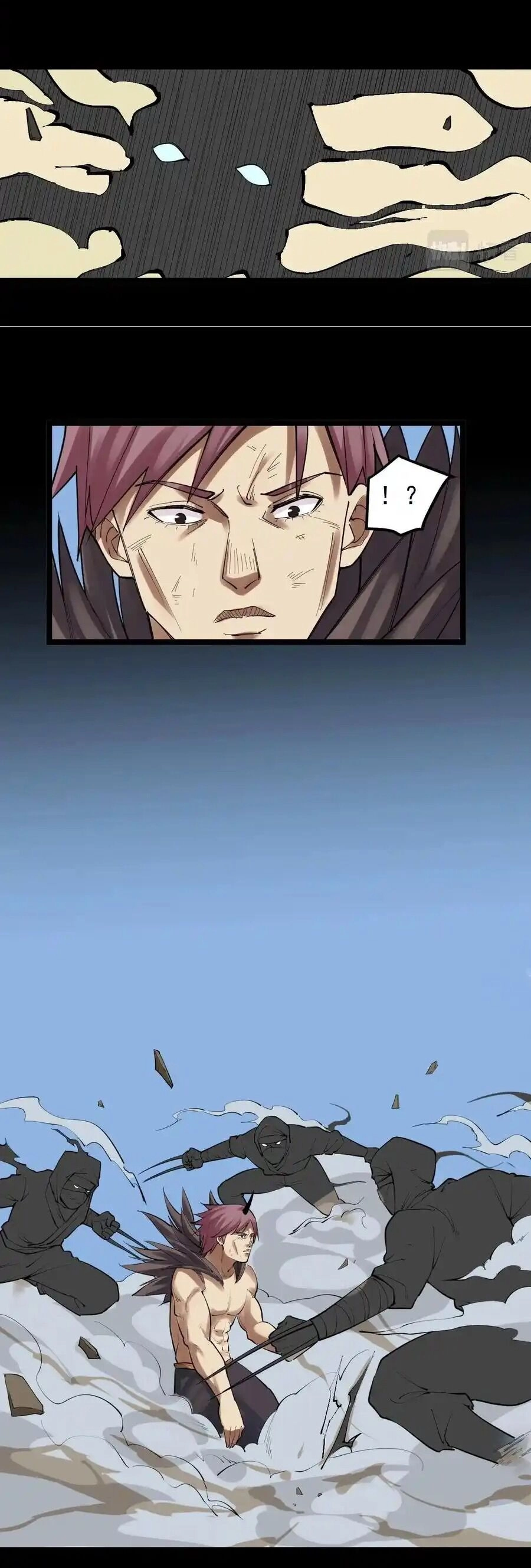 Tinh Thần Đại Hải Của Học Bá Chapter 117 - 26