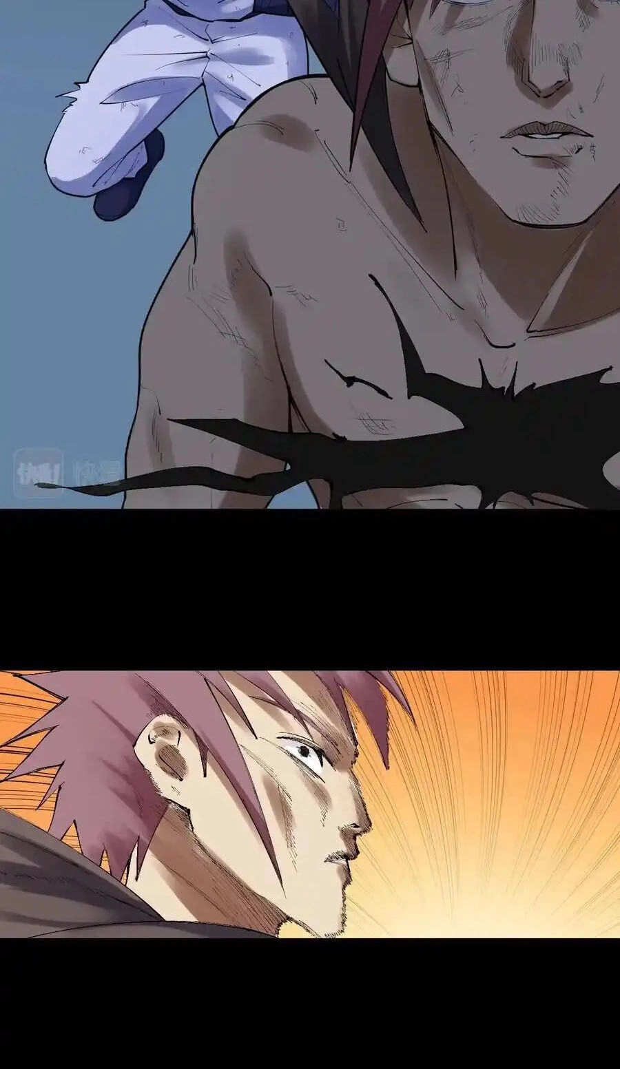 Tinh Thần Đại Hải Của Học Bá Chapter 118 - 5