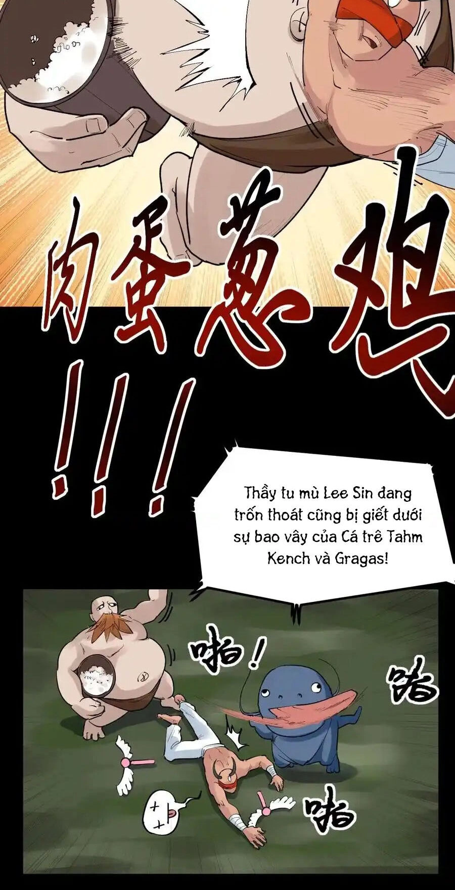 Tinh Thần Đại Hải Của Học Bá Chapter 118 - 22