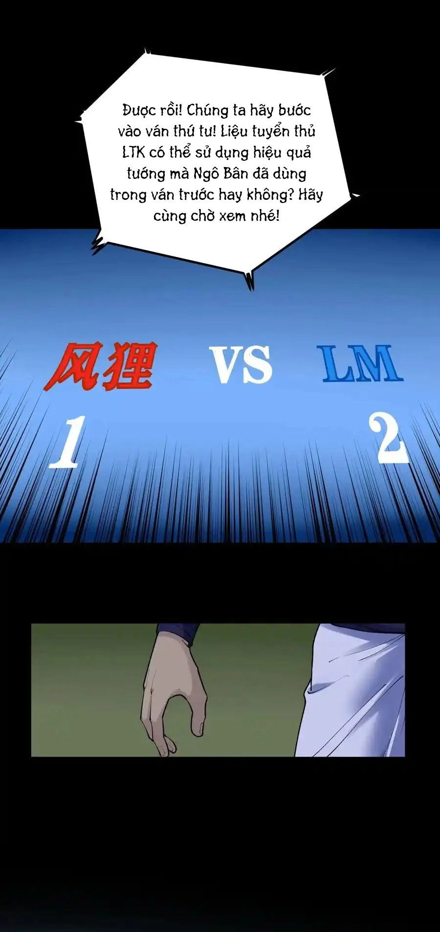 Tinh Thần Đại Hải Của Học Bá Chapter 119 - 5