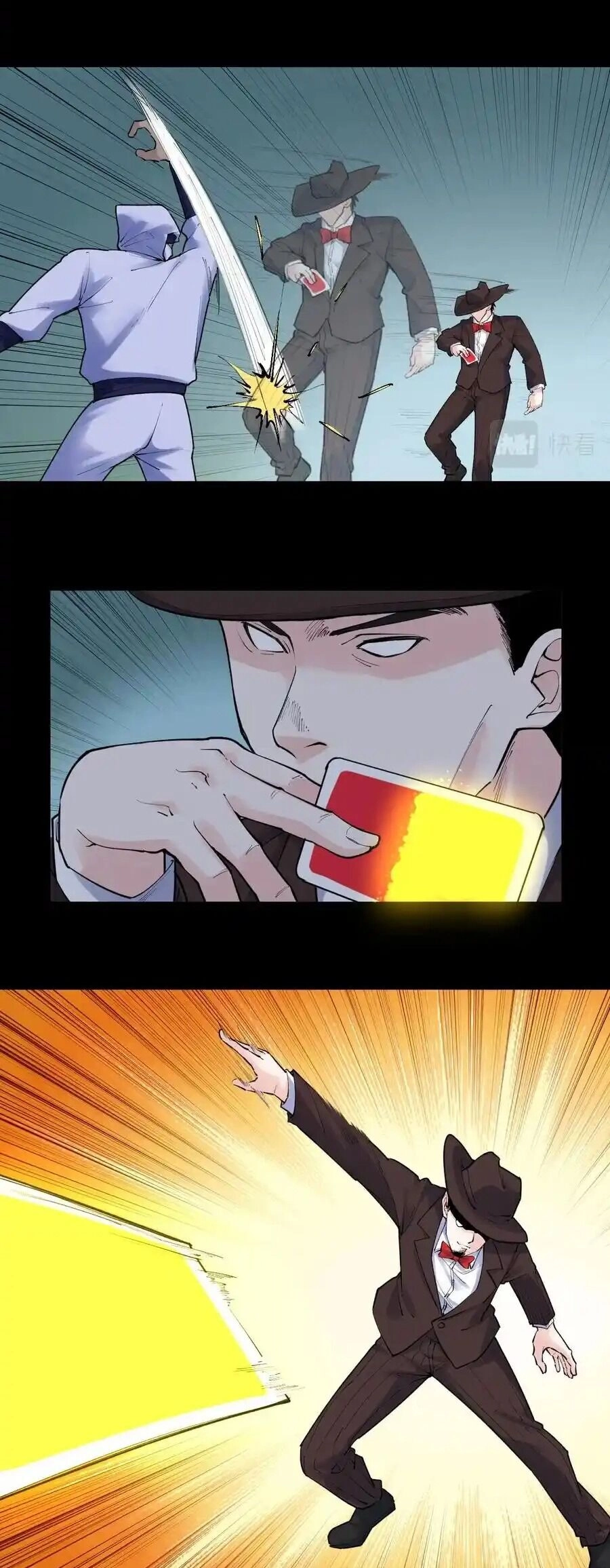 Tinh Thần Đại Hải Của Học Bá Chapter 119 - 12