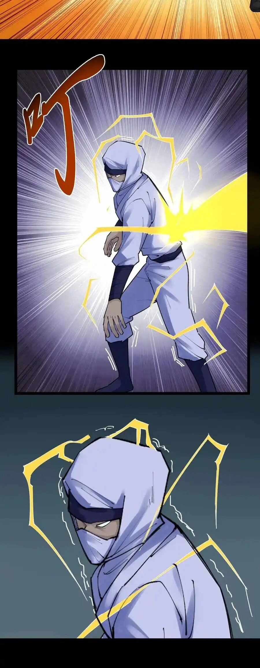 Tinh Thần Đại Hải Của Học Bá Chapter 119 - 13