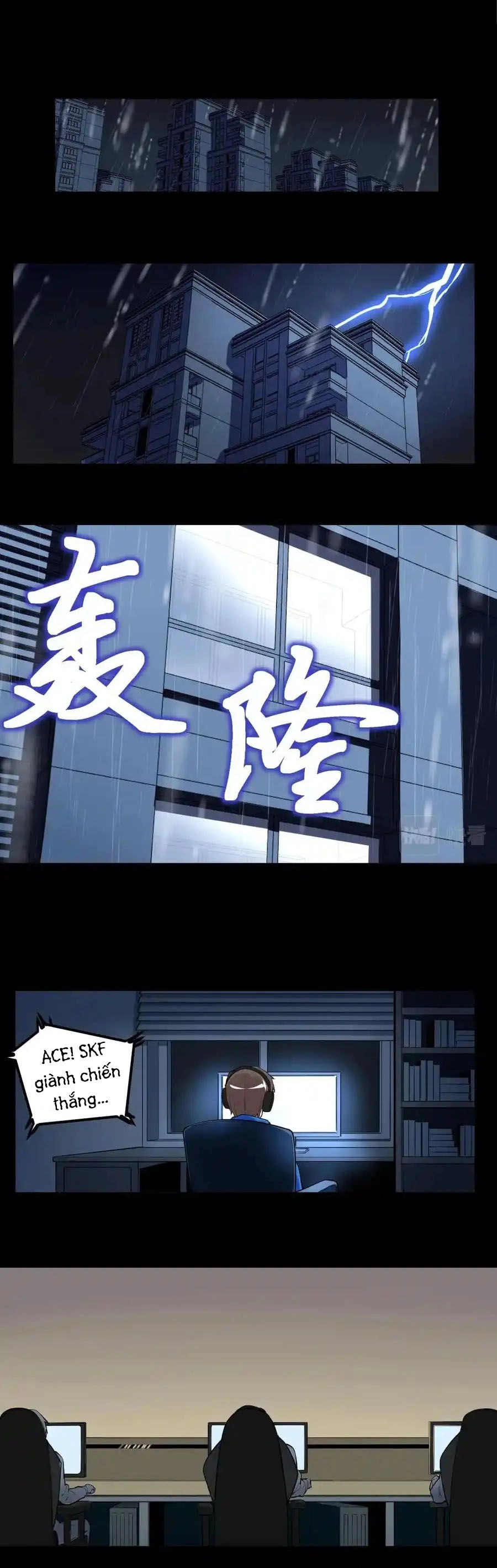 Tinh Thần Đại Hải Của Học Bá Chapter 120 - 4