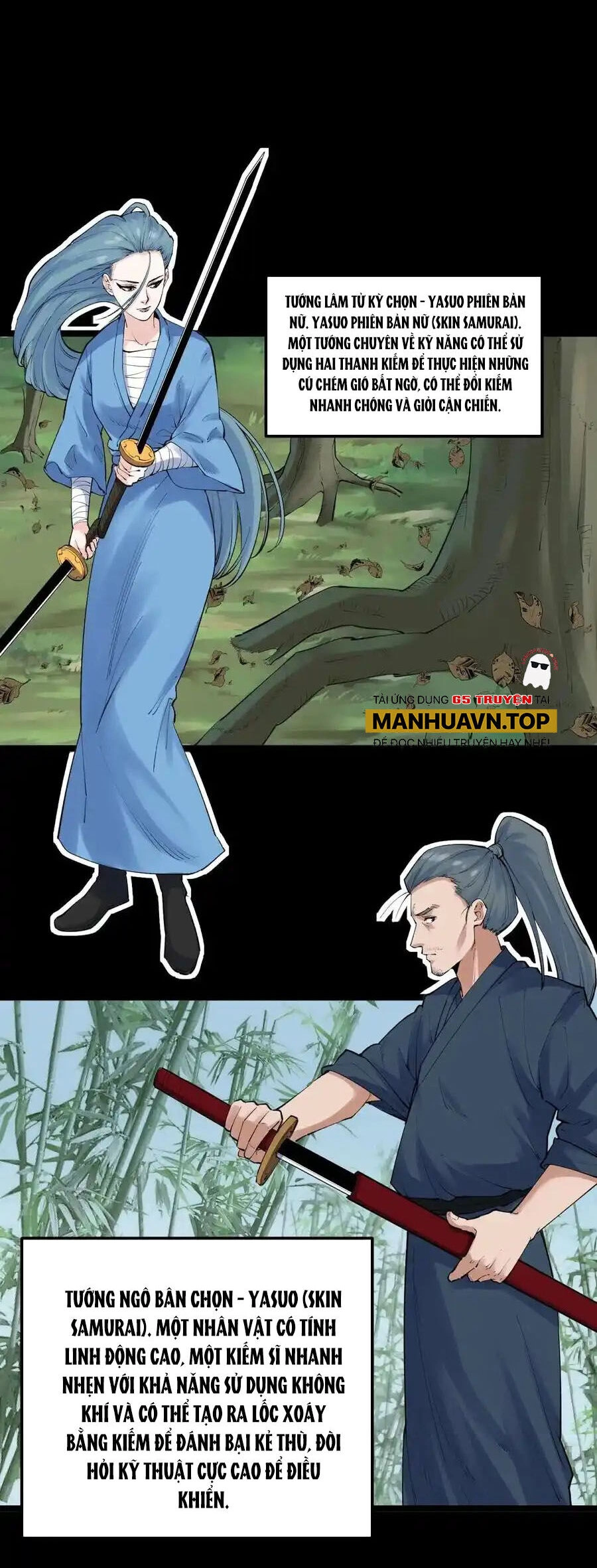 Tinh Thần Đại Hải Của Học Bá Chapter 120 - 14