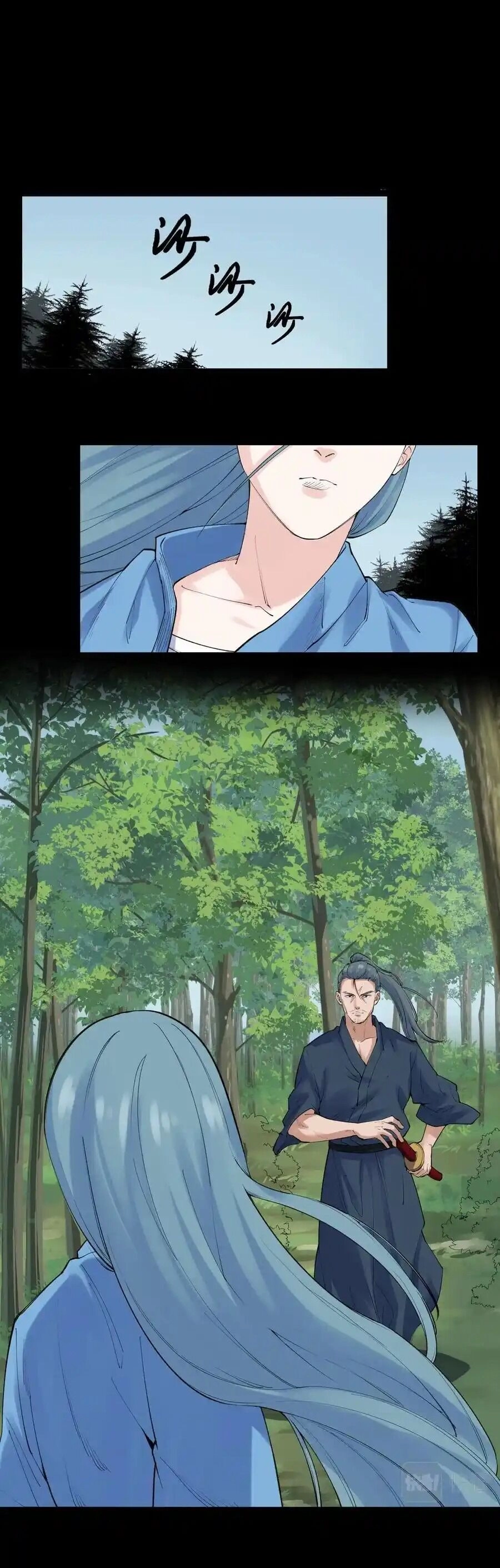 Tinh Thần Đại Hải Của Học Bá Chapter 120 - 16