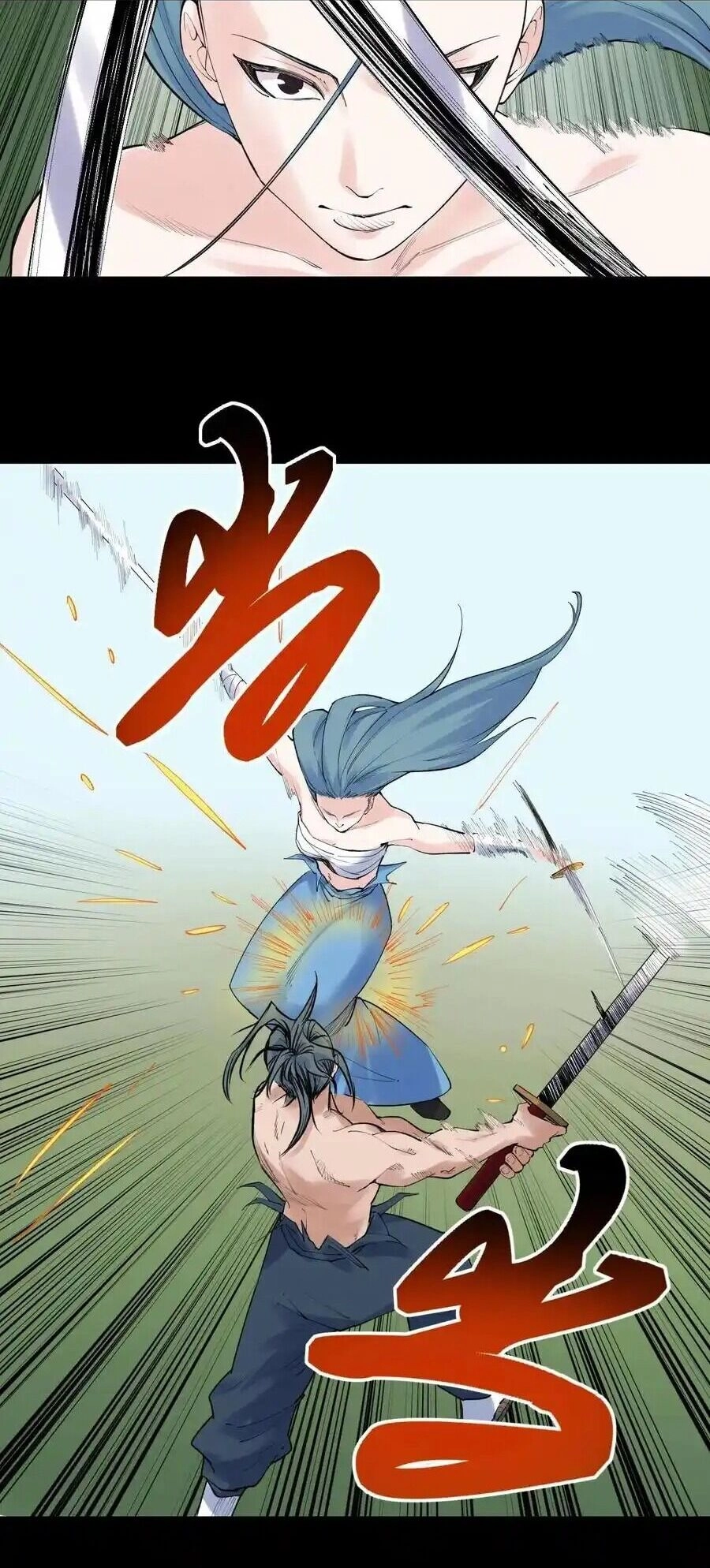 Tinh Thần Đại Hải Của Học Bá Chapter 121 - 7