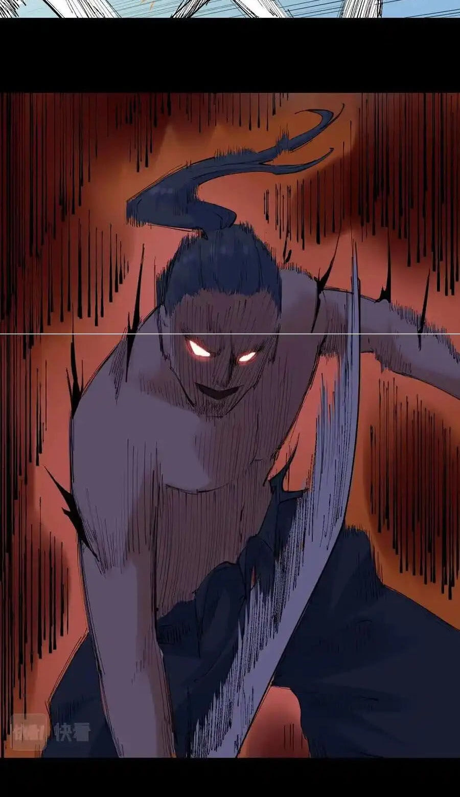 Tinh Thần Đại Hải Của Học Bá Chapter 121 - 12