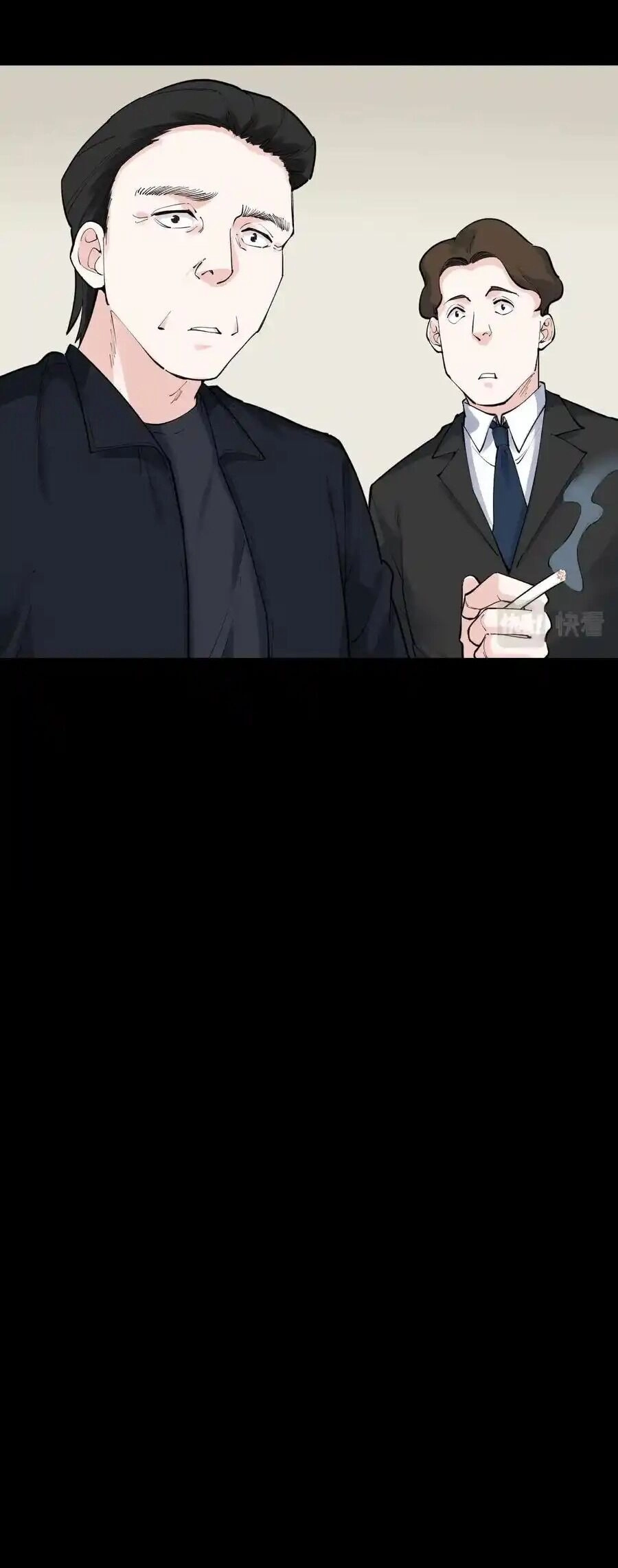 Tinh Thần Đại Hải Của Học Bá Chapter 123 - 6