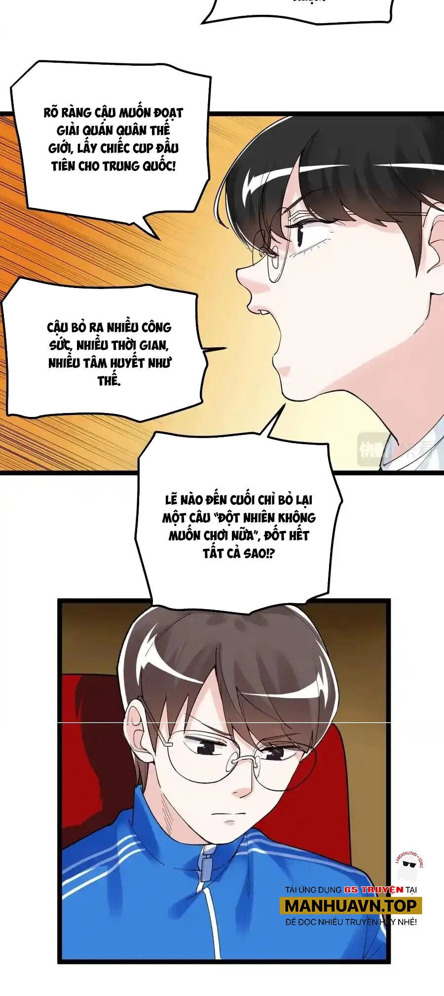 Tinh Thần Đại Hải Của Học Bá Chapter 123 - 25