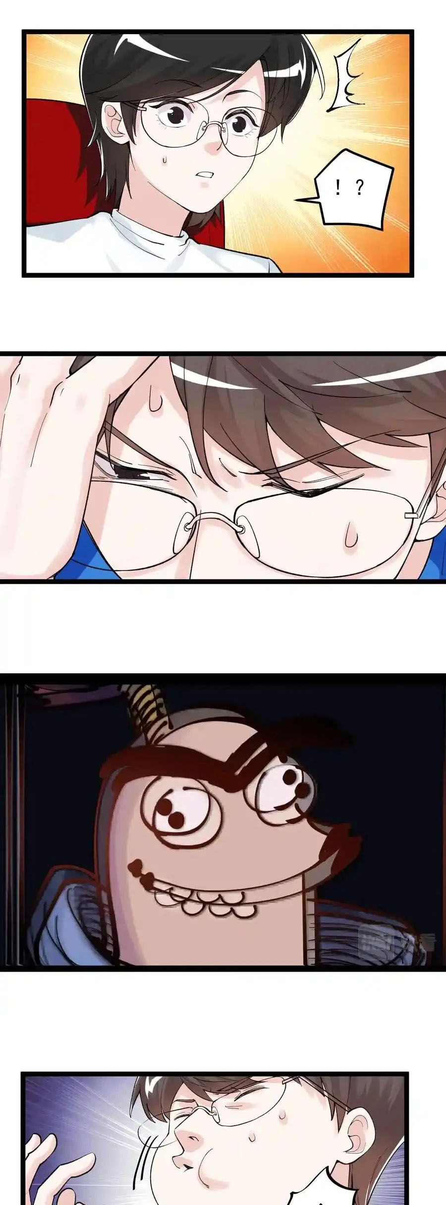 Tinh Thần Đại Hải Của Học Bá Chapter 123 - 32