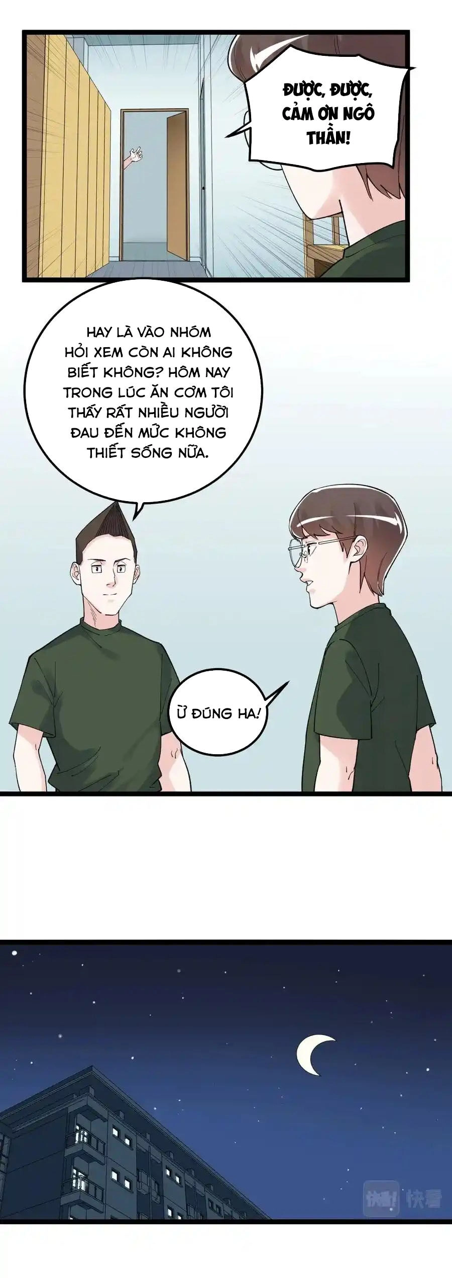 Tinh Thần Đại Hải Của Học Bá Chapter 125 - 25