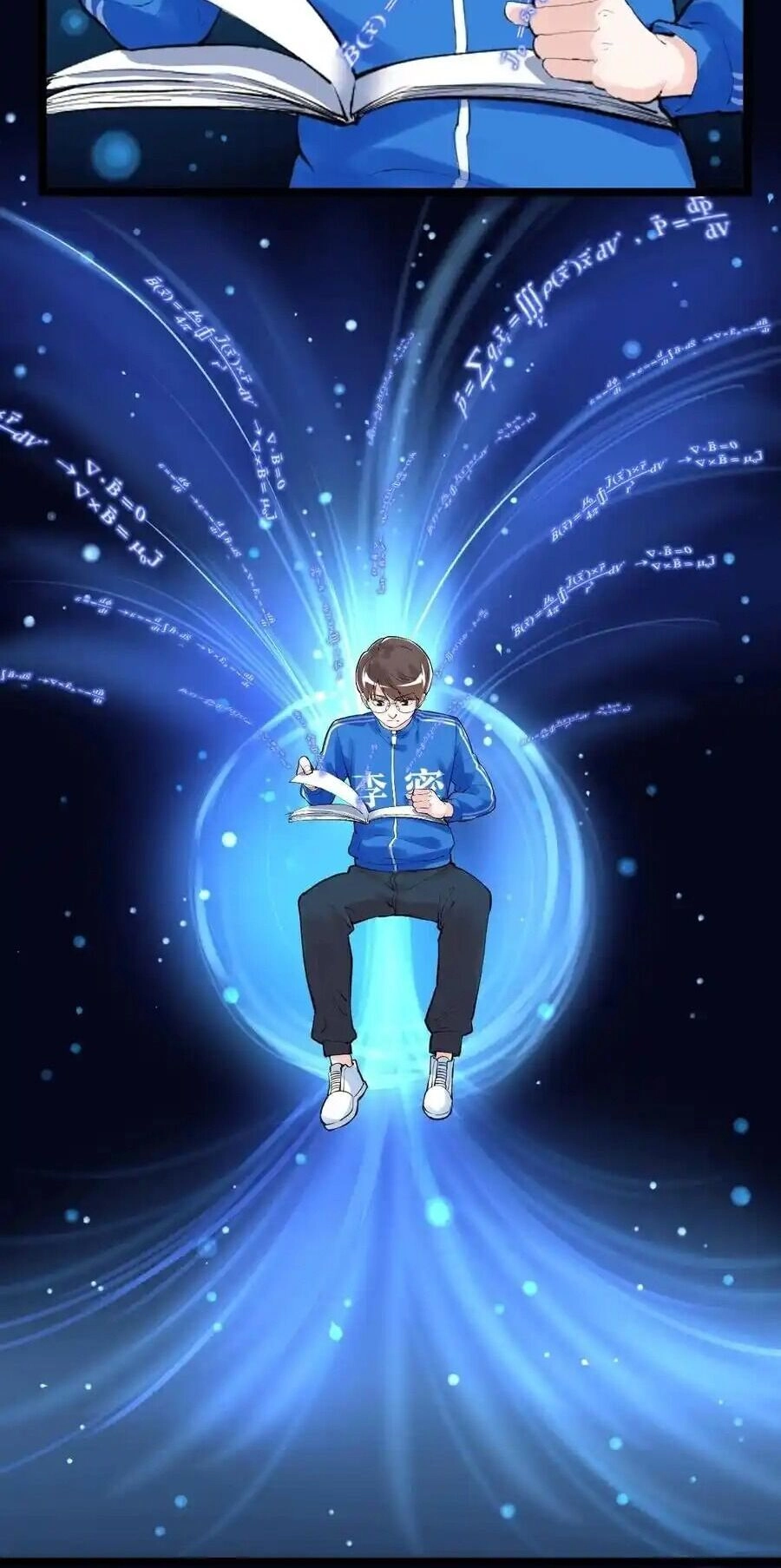 Tinh Thần Đại Hải Của Học Bá Chapter 126 - 19