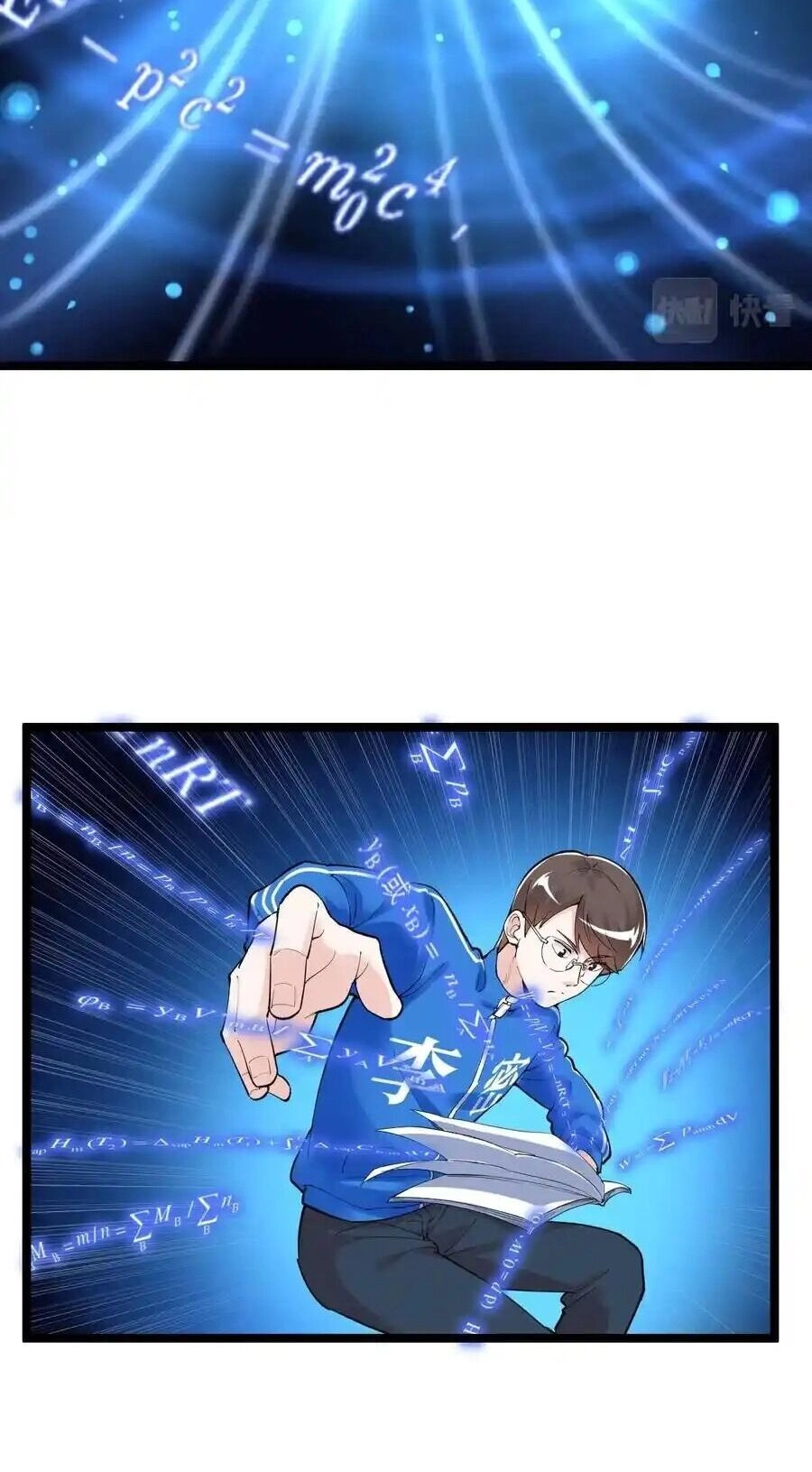 Tinh Thần Đại Hải Của Học Bá Chapter 126 - 23