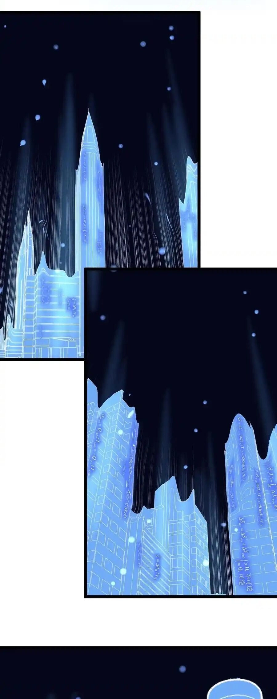 Tinh Thần Đại Hải Của Học Bá Chapter 126 - 26