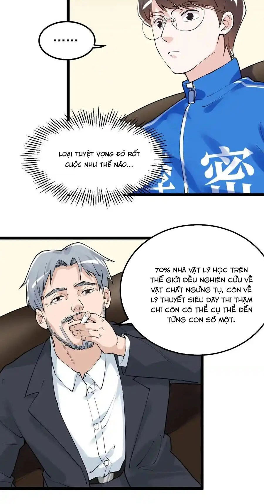 Tinh Thần Đại Hải Của Học Bá Chapter 126 - 32